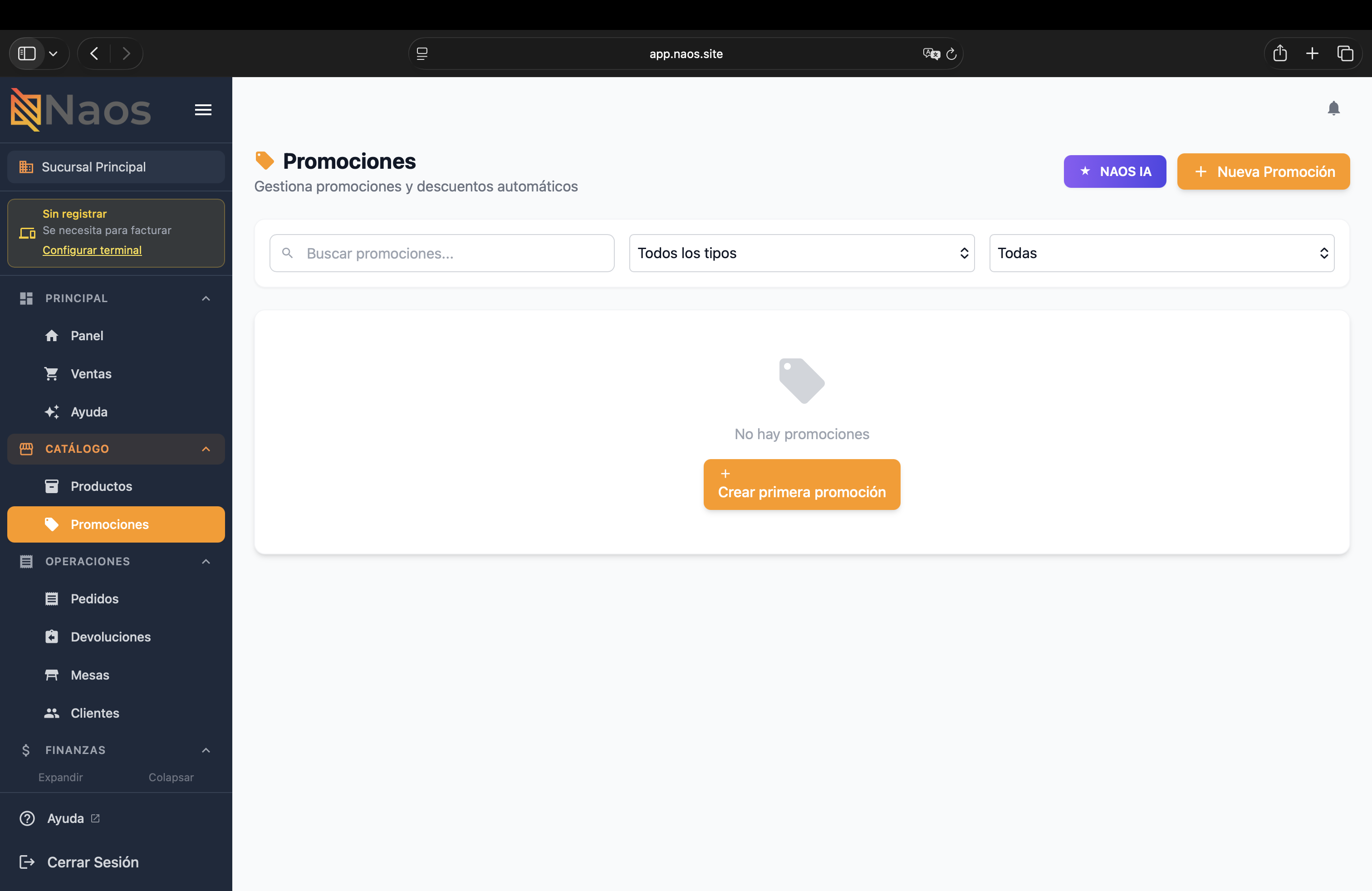 Lista de promociones en el Portal Web